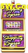 Basketball Betting 68X
